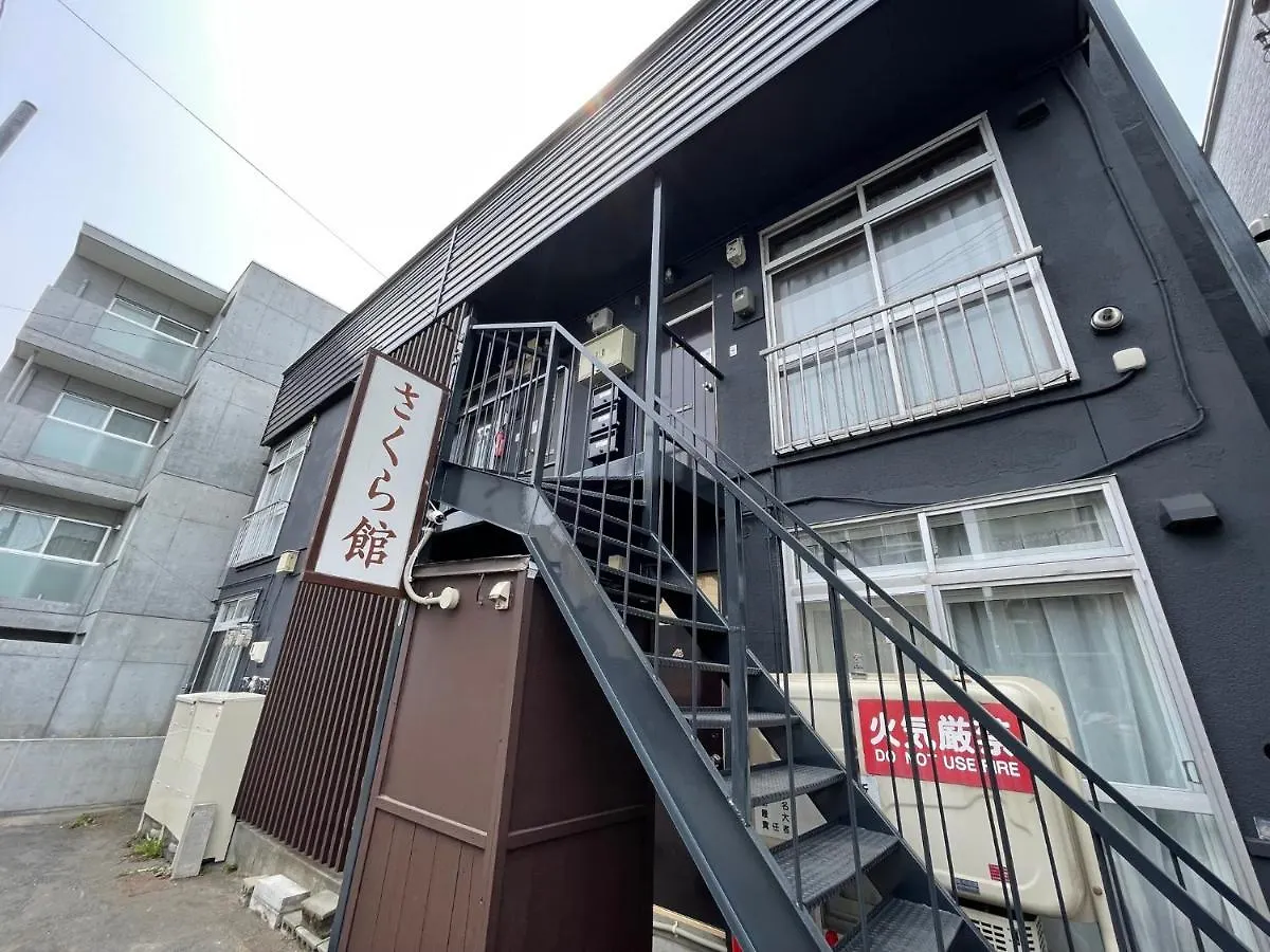 Apartment 格安施設【サービスアパ―トメントｓａｐｐｏｒｏ札幌東2-1】 ペット滞在可