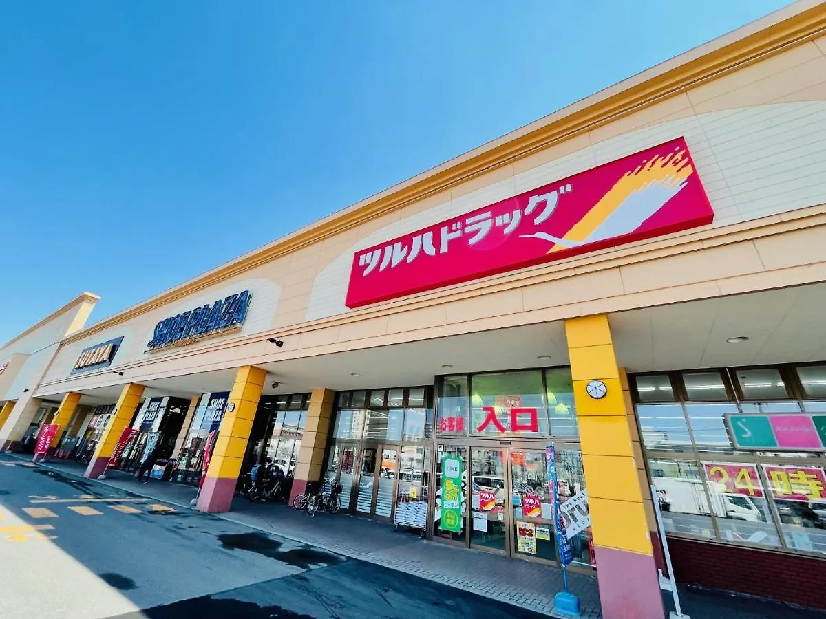 Apartment 格安施設【サービスアパ―トメントｓａｐｐｏｒｏ札幌東2-1】 ペット滞在可