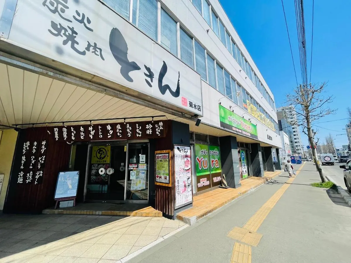 格安施設【サービスアパ―トメントｓａｐｐｏｒｏ札幌東2-1】 ペット滞在可